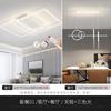 Lámpara de techo sala de estar lámparas nuevas paquete completo para toda la casa combinación lámpara de sala de estar moderna simple atmósfera hogar sala de estar faro