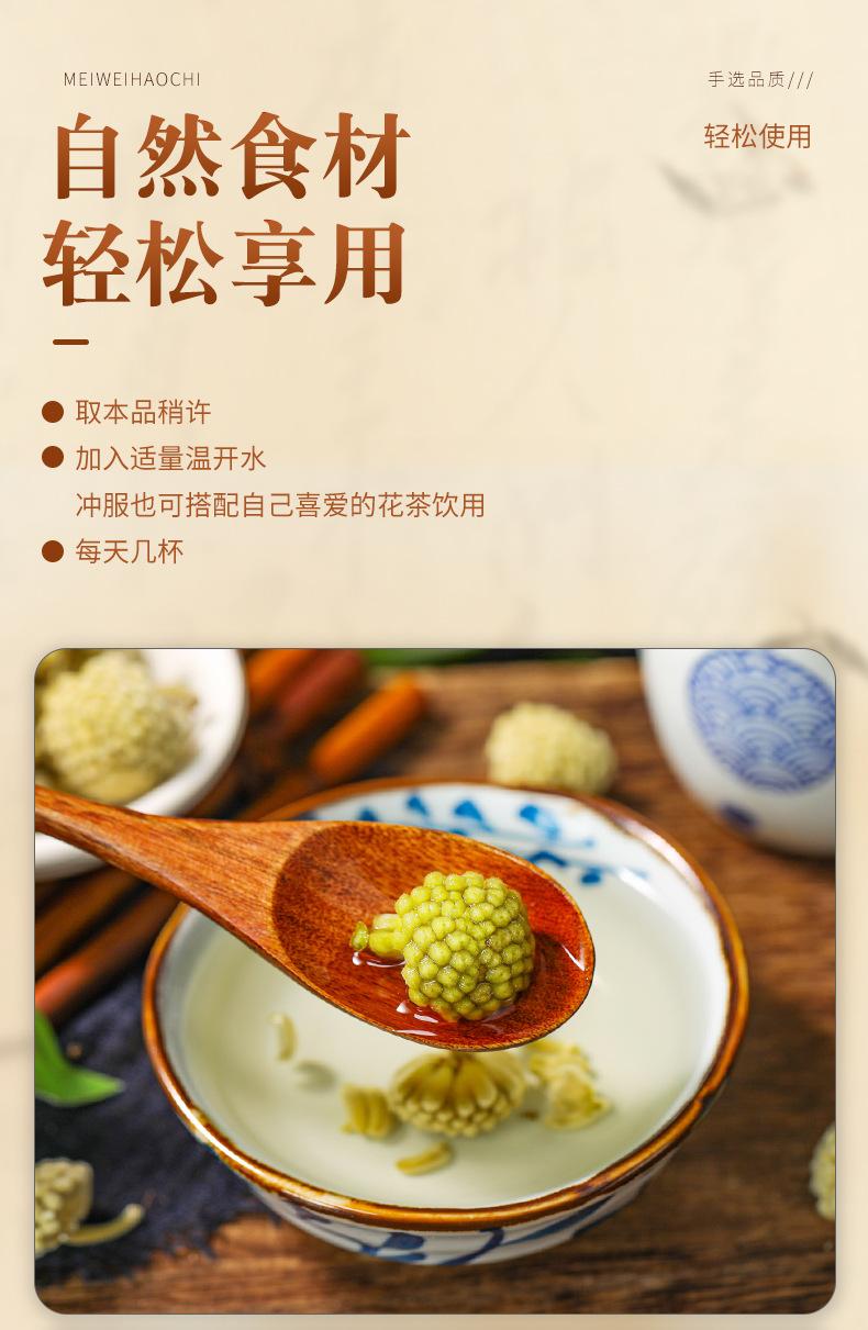 绿萝花_12.jpg