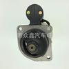 QDJ254 Yuchai 4108 arrancador DHC01 arrancador de cosechadora motor de vehículo agrícola