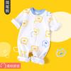 Macacão de bebê Hayi Roupas de primavera e outono Outono Algodão Bebê Menina Roupas de verão Pijamas masculinos Terno para recém-nascido Verão
