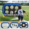 Portería de Entrenamiento de Fútbol Apilable 4 en 1 90% de Descuento Red de Fútbol con Diana Multifuncional Equipo de Entrenamiento de Fútbol Logo Personalizable