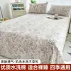 Lençol de Cama Individual para Verão, Lençol de Algodão Puro Não-Algodão, Cama de Solteiro para Dormitório Estudantil, Almofadas Laváveis de 1,5m, Novo Modelo 2026