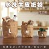 Bolsa de Papel Kraft Engrosado para Organización de Escritorio, Bolsa para Almacenamiento de Brochas de Maquillaje, Bolsa de Papel Tote Decorativa para Maceta de Flores Grado Alimenticio