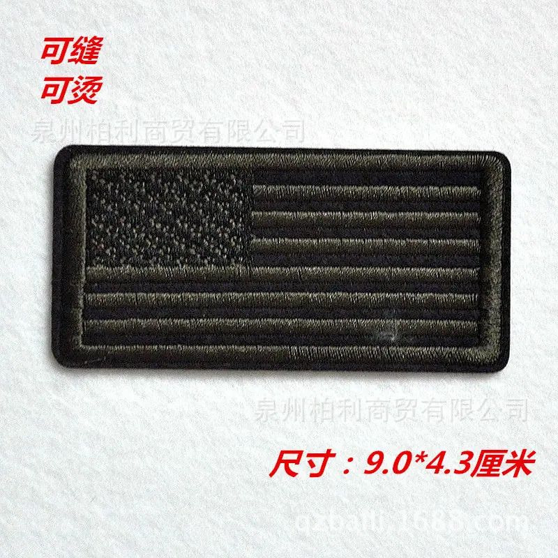 H057-75