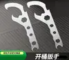 Abre Cubos de Acero al Carbono Inoxidable, Llave Multifuncional para Abrir Tapas de Cubos de Pintura, Llave Abre Tapas
