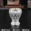 Copo de Metal com Padrão de Diamante Retrô, Taça Decorativa Dourada Cravejada com Diamantes, Ornamento para Aprimorar a Atmosfera do Balcão de Bar Ktv