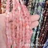 Natural rosa coração rosa coração amor contas diy acessórios pêssego coração contas produtos semi-acabados atacado Ametista Amor