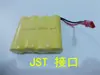 Coche de control remoto tanque pequeño coche de deformación paquete de baterías recargables 4.8V700 milímetros accesorios de juguete con control remoto paquete de baterías