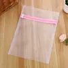 Fabricantes de Anhui bolsa de lavandería de malla gruesa rosa con cremallera borde de malla gruesa bolsa de malla gruesa para lavandería bolsa de lavado al por mayor