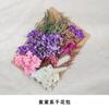 Bolsa de Flores Secas Mistas de Valor Artesanal diy Porta-Retrato Grupo Ventilador Flor Eterna Natural Material Decorativo ins Bolsa Atividades Festivas