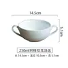 Cuenco Redondo de Cerámica Blanco Puro Cuenco para Arroz Hogareño Niños Bebé Cuenco para Huevo al Vapor Cuenco de Sopa Japonés con Doble Asa Taza de Sopa Occidental Cuenco para Postre