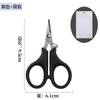Fabricante en stock tijeras de pesca multifuncionales chapadas en titanio tijeras para línea PE tijeras para línea de pesca de cuero de plomo línea de nailon alicates Luya tijeras domésticas