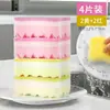 Esponja para lavar platos estropajo paño de cocina suministros de cocina cepillo de limpieza cepillo para ollas artefacto para lavar platos bloque de esponja para lavar platos borrador mágico