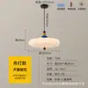 Lámpara de Restaurante de Color Dopamina Estilo Diseñador Memphis Lámpara para Habitación Infantil Dormitorio Protección Ocular Estilo Crema Francés Candelabro