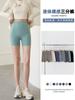 Pantalones de yoga líquido de tres puntos, ropa exterior de verano para mujer, pantalones ajustados de tiburón marrón