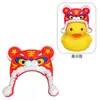 Gota de pegamento de patito amarillo transfronteriza Joyería Guofeng No. 8 Juguete de patito pequeño Accesorios de patito para té de leche DIY Venta directa de fábrica