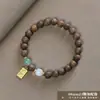 Pulsera de Madera de Águila Blanca Diseño DIY Doble Círculo Pulsera de Cuentas de Buda Deseo Cumplido Accesorios