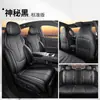26 fundas de asiento azul marino L06, fundas de asiento azul marino L06 Ultra+ versión especial láser, cojines de asiento universales transpirables para todas las estaciones
