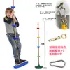 Cuerda de Escalada para Niños Juguete de Interior y Exterior Hogar Educación Temprana Integración Sensorial Entrenamiento de Condición Física Accesorios para Columpios y Parques Infantiles