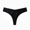Tanga Femenino Sin Costuras de Seda Helada Transfronterizo Estilo Europeo y Americano T-Back Invisible Transpirable de Cintura Baja para Fitness Bikini