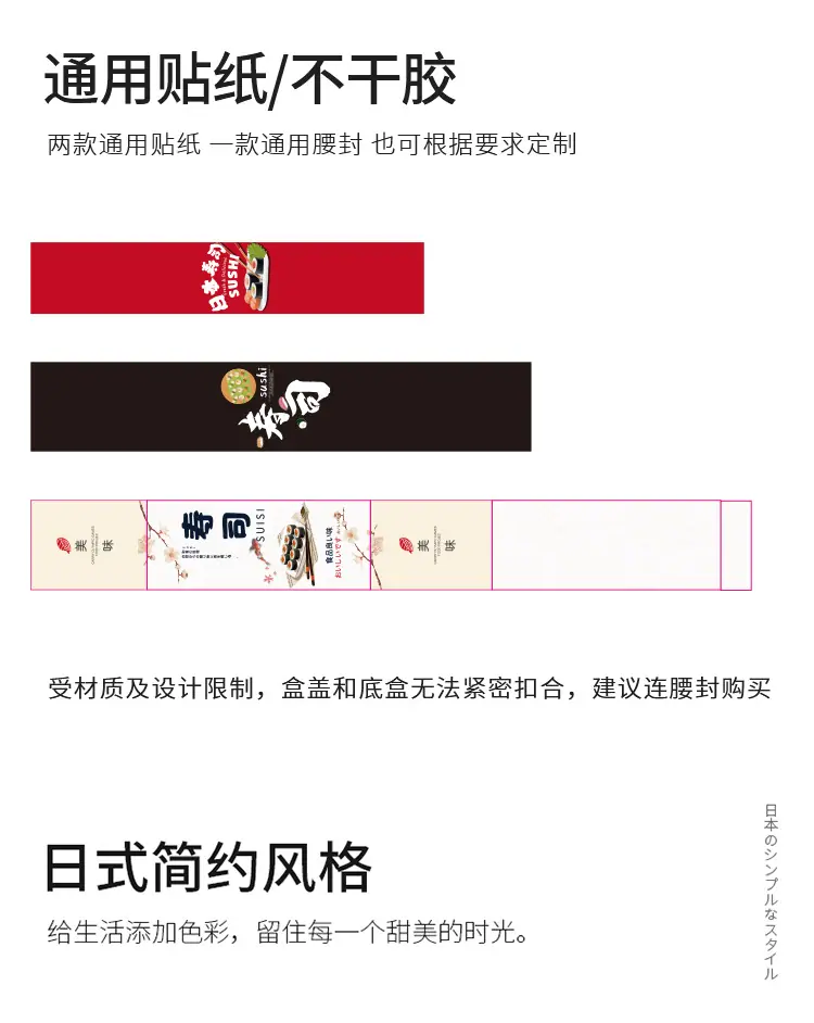 详情_04.jpg