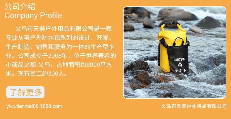 详情模板new_06.jpg