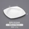 Plato cuadrado de melamina, vajilla de porcelana, plato frío de plástico, plato de comida rápida, plato para saltear en restaurantes, plato de arroz cubierto comercial
