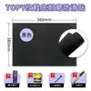 Materiais para Reparo de Sapatos: Topy Protetor de Borracha para Solado, Patch Antiderrapante e Resistente ao Desgaste para Reparo