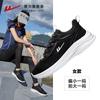 Tenis Huili Zapatos de Mujer 2025 Verano Nuevo Malla Transpirable Zapatos para Correr Suela Suave Absorción de Impactos Ligeros Zapatos Casuales para Mujer