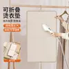 Almofada Dobrável para Passar Roupa, Almofada Portátil com Isolamento Térmico, Tipo Suspenso para Passar Roupa Plana, Tábua de Passar Espessa, Almofada Resistente à Temperatura
