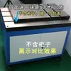 Máquina roscadora eléctrica servo de alta potencia M3-16M24M36M48 brazo basculante manual CNC máquina roscadora automática