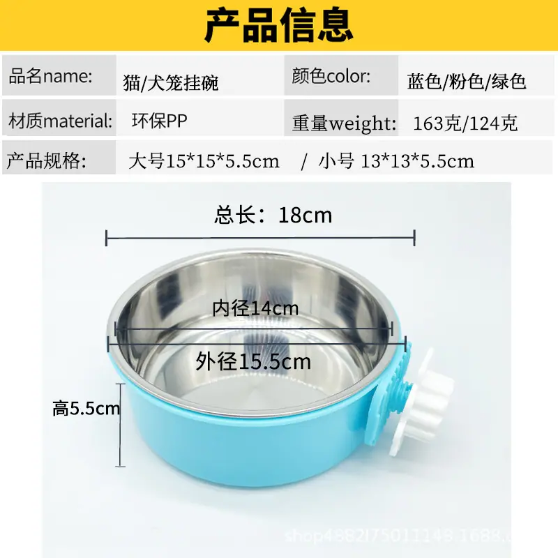 挂碗产品详情1-5.jpg