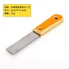 Cuchillo de masilla de acero inoxidable personalizado por el fabricante Hoja de limpieza de acero inoxidable pulido espejo Mango de plástico Cuchillo de masilla