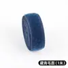 Venta al por mayor del fabricante Cierres ajustables para puños de chaquetas, puños de abrigos de plumas, guantes, cierres de velcro de nailon de alta calidad de colores