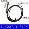 Micro Interruptor Sensor Máquina de Grabado de Rueda Motor Óptico Límite Mecánico Interruptor de Carrera Me-8108/Az7124