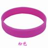 Pulsera de silicona logo lettering patrón de impresión huecograbado huecograbado niños adulto pulsera de silicona para muñeca fabricantes luminosos deportes