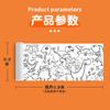 Papel de Pintar para Colorear con Graffiti Exclusivo Personalizado, Papel de Pintar Largo tipo Rollo para Niños de Preescolar, Papel de Pintar para Paredes que no Mancha