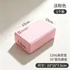 Ladrillo de Yoga Danza Sin Miedo 120g para Mujeres y Niños, Ladrillo Especial de Espuma Antideslizante para Práctica de Danza, Fitness en Casa