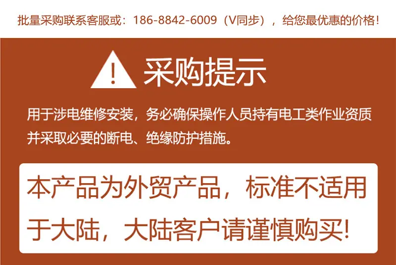 未标题-5.png