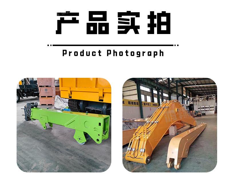 详情_08.jpg