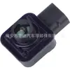 Cámara de reversa FL3T-19G490-AG para Ford F150 2015 - 2019 venta caliente transfronteriza