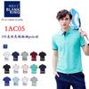 Camisa polo masculina de cor sólida King 1AC05 com gola dupla, manga curta, camisa publicitária, lapela, camiseta, macacão, ferramentas, atacado