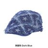 Boina de Mezclilla Azul Ruff Star para Mujer Estilo Retro Versátil Gorra Grande Adelantada que Muestra la Cara Protección Solar Pequeña Sombrero para el Sol