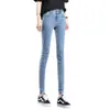 Pantalones vaqueros elásticos para mujer, pantalones pitillo, otoño e invierno, nuevos, doble hebilla, cintura alta, estilo coreano, adelgazantes, ajustados, cropped, versátiles, pantalones de lápiz