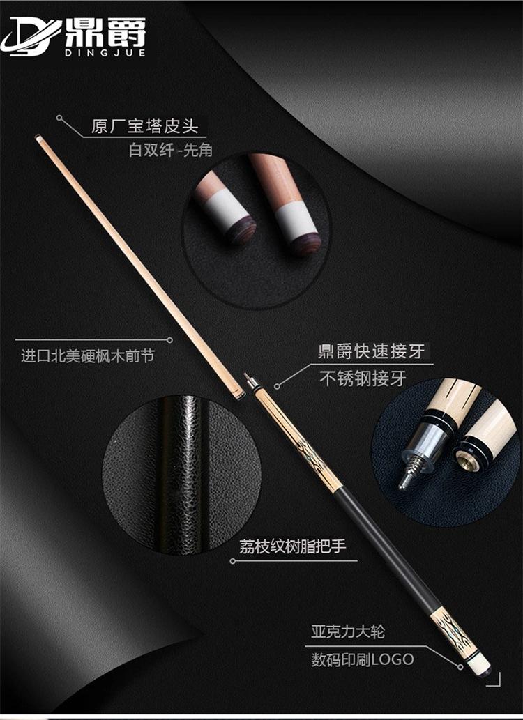 微信图片_20201229132831.jpg