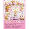 Comércio Exterior Amazon Espanhol Feliz Aniversário Conjunto de Balões Decoração de Festa Suprimentos
