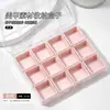 Nueva caja de almacenamiento de accesorios para decoración de uñas, caja de diamantes compartimentada desmontable, caja organizadora y clasificadora de accesorios de diamantes de aleación para decoración de uñas