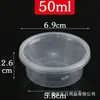 Cajas de Embalaje, Cajas para Degustación de Condimentos, Cajas Desechables para Salsas, Tazones para Sopa, Platos Pequeños para Salsas, Cajas Pequeñas para Condimentos para Platos, Al Por Mayor