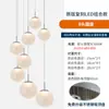 Lustre Redondo Simples Escandinavo para Mesa de Cabeceira Criativo Estiloso para Restaurante Sala de Estar Lustre para Casa Duplex Loft Escada
