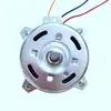 Motor de Aquecedor Ventilador YYHS-30 com Capacitor Fio de Cobre Puro